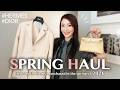 【2026】この春のリアルな購入品紹介♡🛍️【HAUL】
