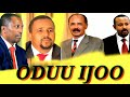Oduu BBC Afaan Oromo Oduu Ijoo May 5 2021 
