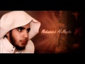 محمد المقيط هطلت غيوثك محمد المقيط هطلت غيوثك
