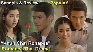 A Noble Guy Pretends to be Poor Thai Drama - Khun Chai Ronapee (Suparburoot Jutathep) | James & Mint