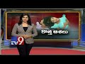 Hopes revived for conjoined twins, Veena, Vani