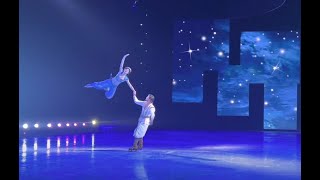 2022 Aladdin 'A Whole New World' Disney On Ice Front Row