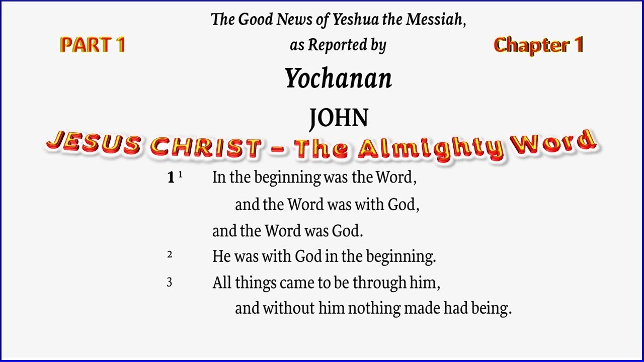 Gospel of John - Part 1 - YouTube