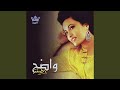 مكتوب ربي 