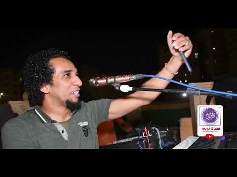 اغنيه الاخدر البتحرن بشكل جديد اداء السلطان حمو اسماعيل كل الجديد على قناه نغمات نوبي