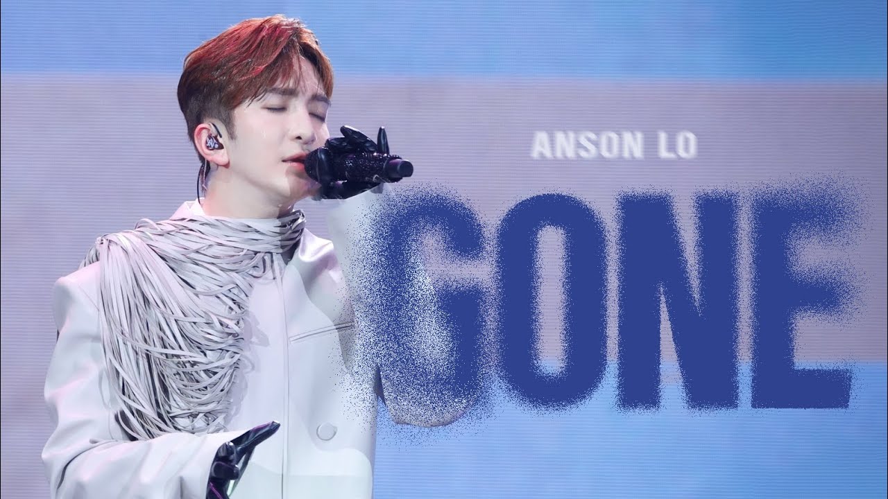 250213 Katch the Pop《Gone》 盧瀚霆 Anson Lo Focus Fancam 4K 字幕版￼