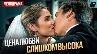 ГЛАВНЫЕ НОВИНКИ КИНО! КОГДА ВСЕ ПРОТИВ НИХ, НО ОНИ НЕ СДАЮТСЯ | Новые фильмы 2025