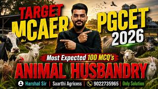 ANIMAL HUSBANDARY (AHDS) | MCAER PG-CET 2026 l आता Rank Confirm