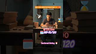 SSC CGL full MOCK test sectional timing🎯,testbook #ssc #ssccgl2026 #sscgd #mocktest #testbook