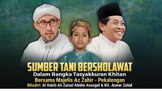 KH. ANWAR ZAHID &amp; HABIB BIDIN AZ - ZAHIR PEKALONGAM HADIR DI RTH GLENMORE BERSAMA MAJELIS MASBRO