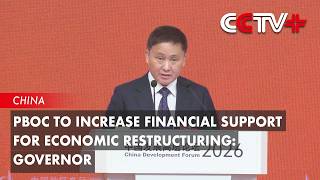 PBOC to Increase Financial Support for Economic Restructuring: Governor