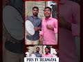 Marindi rajyam ra bidda song..#telanganafolksongs #folksongs #politicalsongs #telugusongs #shorts