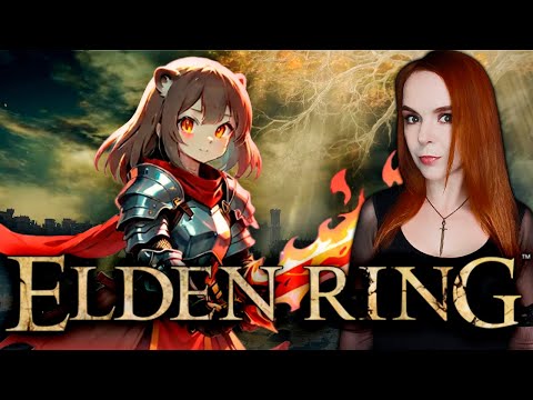 Видео: Elden Ring - Прохождение - 2K Стрим #13