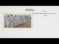 برومو أفراح السيد غانم بن ناصر الساعي المظفري الهاجري