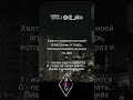 SLM Три бутылки вина музыка рок музыка отчаянные щп одиночество песня отношения любовь SLM Три бутылки вина музыка рок музыка отчаянные щп одиночество песня отношения любовь