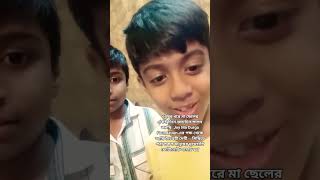 ৩বছরধরে মাছেলেরএকইদিনে জন্মদিনপালনকরছি,পিছিয়েপরা সকলমানুষেরমুখেহাসিফোটানোই আমারস্বপ্ন#socialworker
