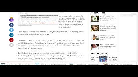 BHU UET, PET 2019 result announced @bhuonline.in; check here