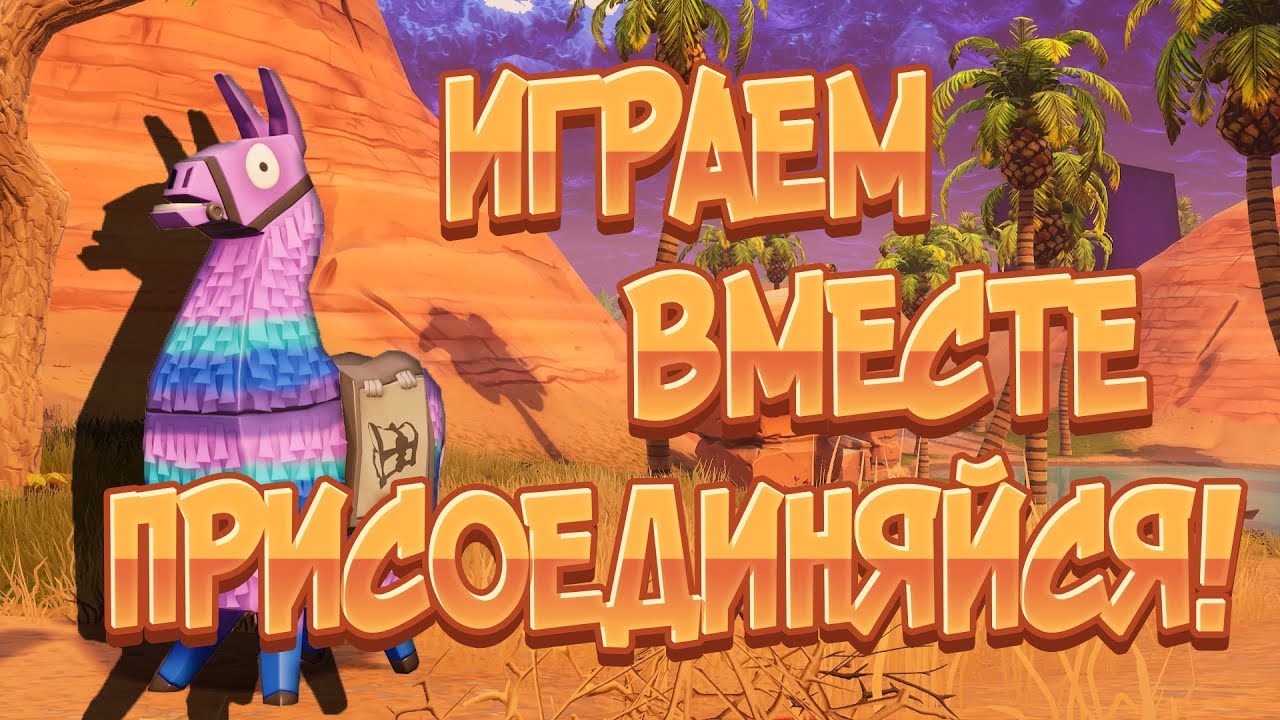 Чекай описание 6 видео