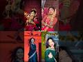 🦋কে বেস্ট ✨A.B.C.D.new transition video#transaction #viral #foryou #trending #song #shorts