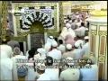 29th Night Ramadan 1433 Khatam al Quran Du