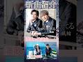【今週の新曲紹介】あなたに恋してる / 風輪(演歌・歌謡曲)