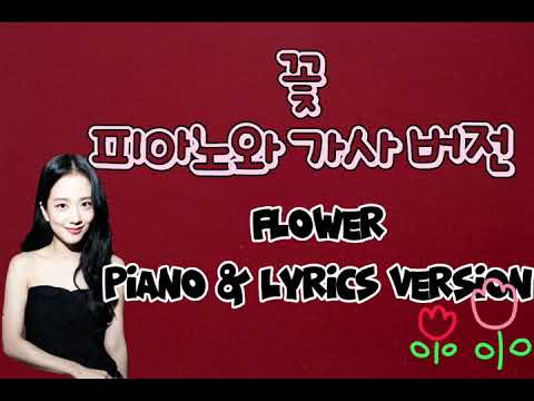 Flower - Jisoo