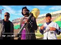 Majirani Parodies INGWE ANTHEM Visualizer 