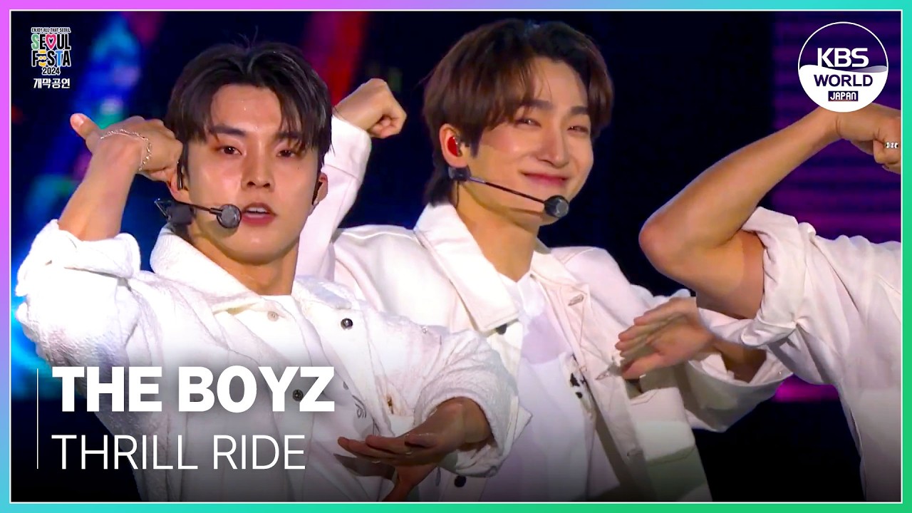 THRILL RIDE - THE BOYZ ゼロベースワン | SEOUL FESTA 2024 - YouTube