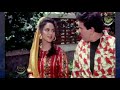 Ye Dil Mein Rehne Wale Dil Se Nahi Nikalte | Rishi Kapoor Song | Hindi Sad Song Mp3 Song