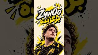 ZywOo؛ پادشاه کانتر که انگار بازی براش آسونه