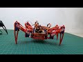 Quadruped robot