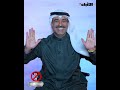 بدون مذيع مع  خالد أمين
