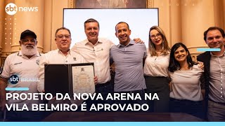 Santos approves project for new 30,000-seat arena at Vila Belmiro site | #SBTBrasil
