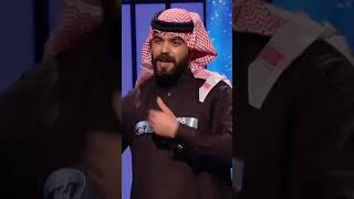 عراقي يبكي الجميع في عرب ايدول العراق