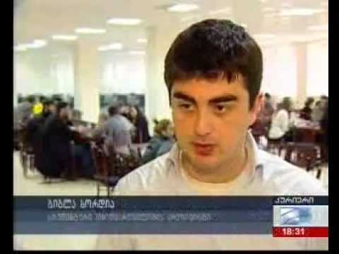 წიგნის საერთაშორისო დღე