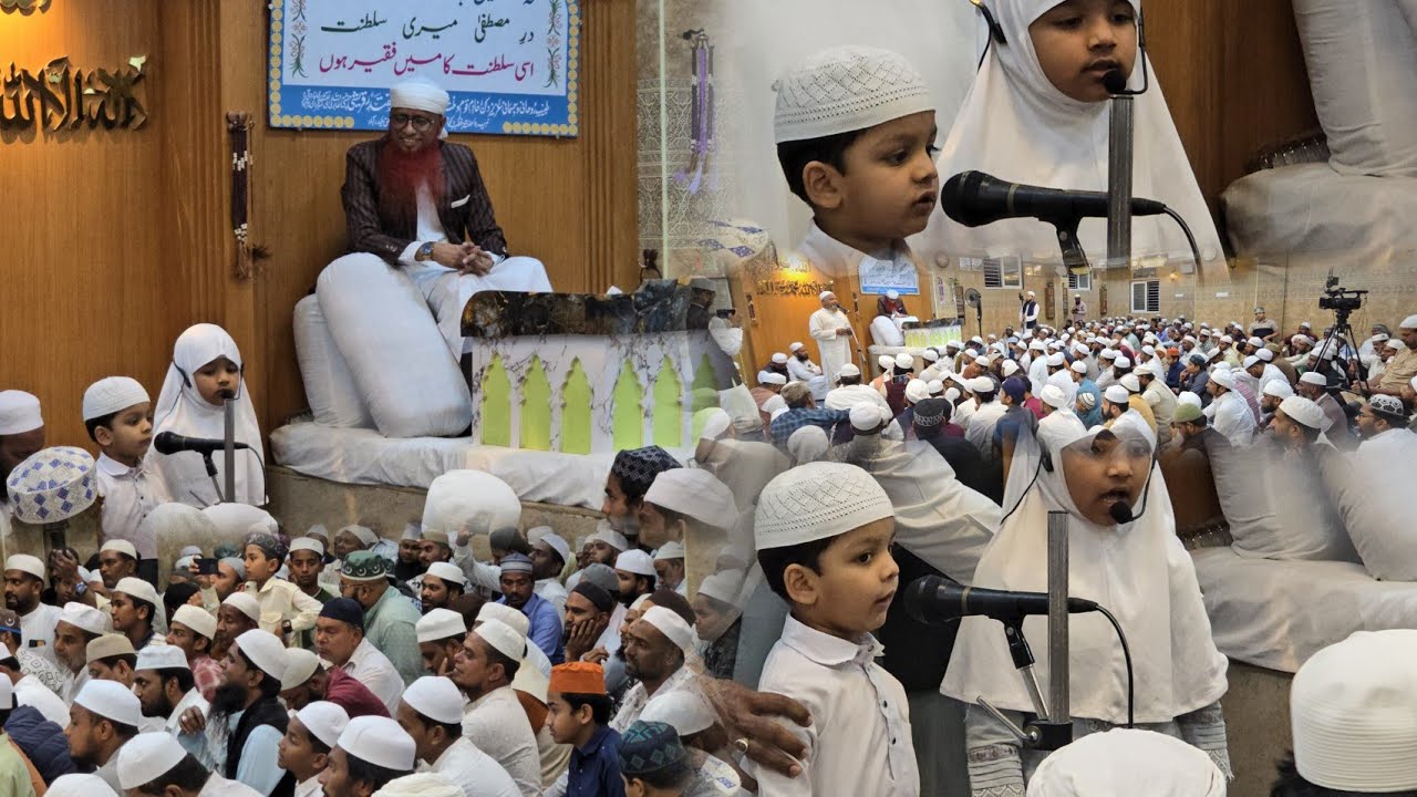 MARKAZ E KHIDMAT E KHALQ HYD 