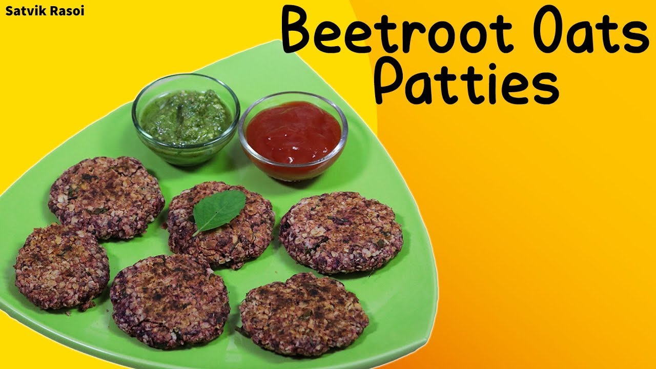 Beetroot Oats Patties Quick Recipe Satvik Rasoi YouTube