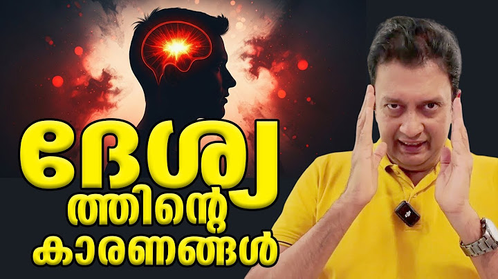 ഈ ചക്രം നിർത്തൂ? The Hidden Truth About Your Anger, It's Not What You Think! REAL Root of Your Rage!