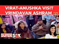 Virat Kohli, Anushka Sharma Visit Premanand Maharaj’s Ashram In Vrindavan