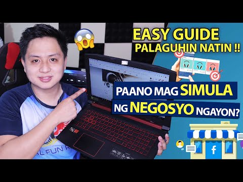 Video: Paano Matutukoy Ang Kakayahang Kumita Ng Isang Negosyo