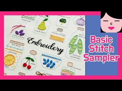 ENG CC 김알파카 프랑스자수 스티치 샘플러 1편 Kim Alpaca&amp;#39;s <strong>basic</strong> stitch sampler hand embroidery for beginners <strong>Part</strong>