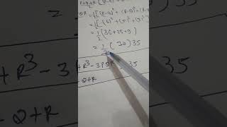 Algebra 14l #trending #trend #music #study #maths #viral #cover #nature #mathematics #shirts