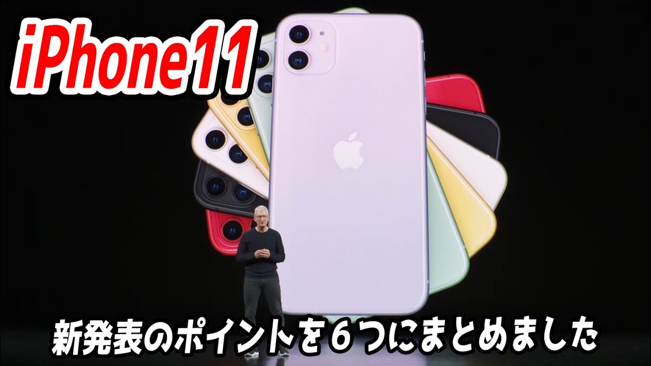 iPhone 8plusとiPhone 6 セットお値下げ致しました iPhone XR