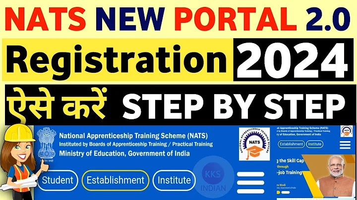 NATS New Portal Launch| NATS Registration | NATS Apprentice Training Apply | Registration Kaise Kare - DayDayNews