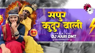 DJ HARI DMT || SAPUR KUDUR BALI || HALBI REMIX || DJ SONG #2026