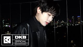 'JAEHA - SAVE (Feat. Futuristic Swaver)' Cover by GK