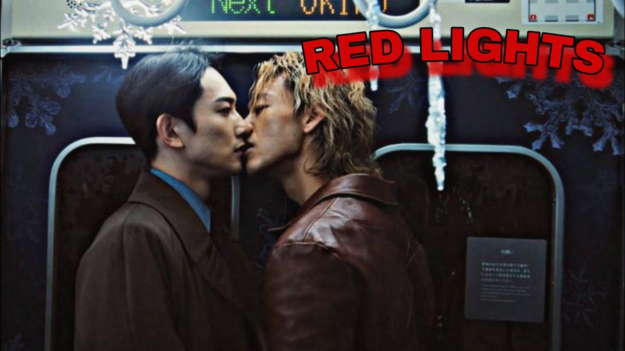 Sugiki & Suzuki || Red Lights - Sub Español || 10 DANCE