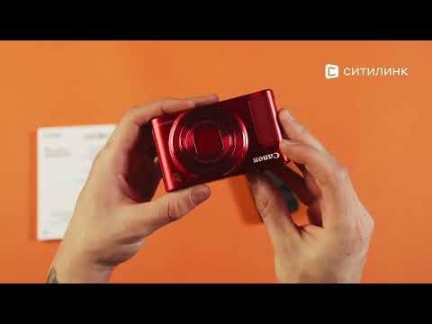 Обзор цифрового фотоаппарата Canon PowerShot SX620 HS | Ситилинк