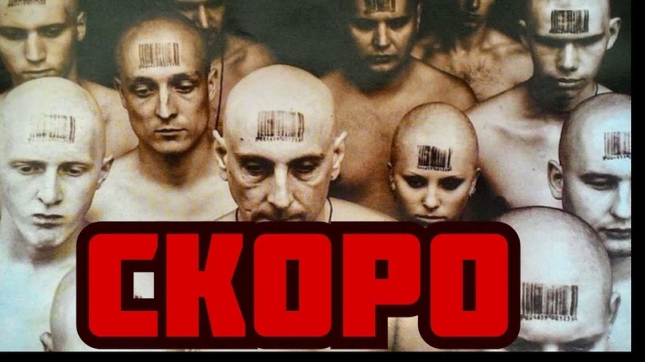 Шедевр. Думы о России-4.  Наилучший Рай. Посвящается В. Высоцкому