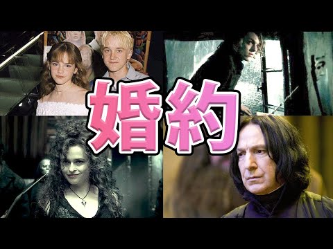 ハリー ポッター 役者が変わった ハリー ポッター 役者が変わった
